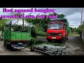 Lagu Muatan proyek dari Cilacap tujuan Bali 11ton proses bongkar..!! 