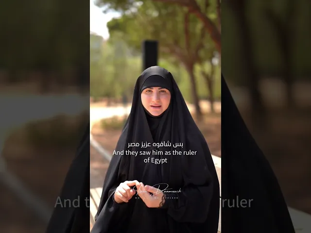 ⁣رسالة لكل خي | #إسراء_دعموش #مدربة  #coach