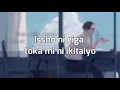 Download Lagu Yuika - Suki dakara / Because I Love You (Lyrics Romanizations)