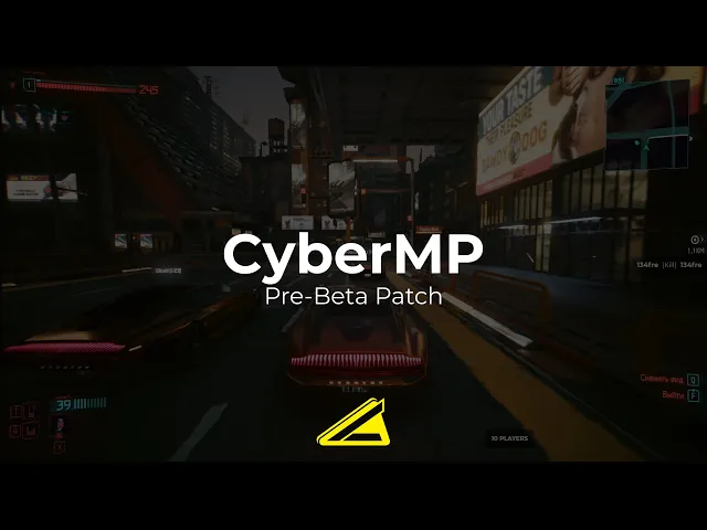 CyberMP NEW Pre-Beta Patch! | Cyberpunk 2077 Multiplayer Mod
