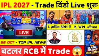 IPL 2027 - 10 Big News ( Ishan & Hardik Trade, Dc Spin Bowling Coach, Dhoni Retire, Wpl Auction )