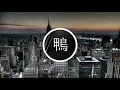 RL Grime - Undo feat. Jeremih & Tory Lanez (Bass Boosted)