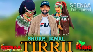 SHUKRI JAMAL TIRRII New Oromo Music HD 2025 Official Video Oromomusic Habesha 