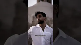 أنا ح ر الآن ولست لك أغنية جوني Волен مترجمة 