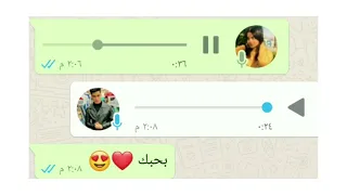 بنت جميله جدا بتغني لحبيبها في ريكورد انا عشقي ليك بصوت ما لوش حل 