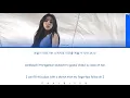 WHEEIN (휘인) - '오후 OHOO' (Color Coded Lyrics Eng/Rom/Han/가사)