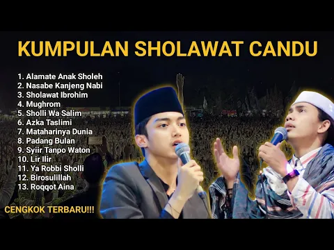 Download MP3 NEW!!! KUMPULAN SHOLAWAT PILIHAN GUS AZMI FEAT CAK FANDY