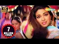 Download Lagu Aaja Aaja Piya Ab To Aaja ((( Jhankar ))) Full Song (2005) Barsaat || Priyanka Chopra || Alka Yagnik