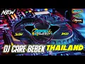 Download Lagu DJ CARE BEBEK THAILAND STYLE SLOWBASS BY ARAK DISCJOCKEY FLM