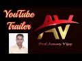 Channel trailer