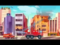 消防車 | 香港交通工具系列中文兒歌 | 粵語廣東話歌曲 | 幼稚園認識消防車教材 | 嘉芙姐姐兒歌