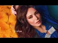 Abeer Nehme - Aamel Nasini | عبير نعمة - إعمل ناسيني