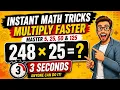 Multiply by 5 25 50 125 in Seconds 4 Mental Math Tricks