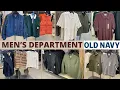 OLD NAVY MEN S FASHION OLD NAVY SHOP WITH ME OLD NAVY MEN S CLOTHES OLD NAVY MEN S JOGGERS
