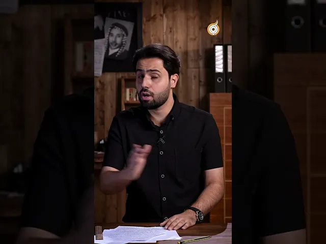 ⁣ما هو الحد الفاصل بين الغناء والرثاء الحسيني؟ #فريق_أبعاد_الإعلامي #أبعاد_القصيدة #محرم١٤٤٦هـ