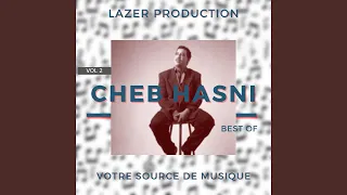 Oualache Nakakartini 