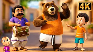 Kalu Madari Aaya, कालू मदारी आया, Main Tota Main Tota + Baby Rhymes and Cartoon Kids Songs