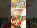 Download Lagu Nelluri Nerajana Song | Oke Okkadu Telugu Movie Songs | Arjun | AR Rehman | Telugu Songs | LoveSongs