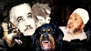 الشيخ كشك كلاب عبد الناصر والشيخ الاودن 