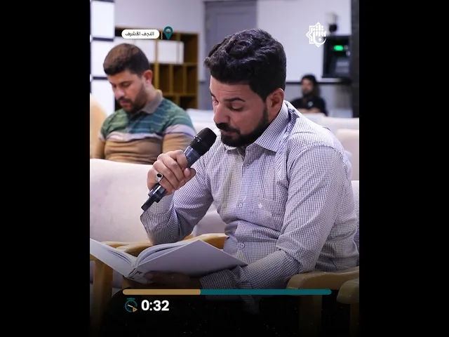 ⁣رحلة إقرائية ناجحة تُختتم بتقييم عمليّ ونظريّ شامل