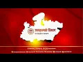 राम घाट, उज्जैन में जल गंगा संवर्धन अभियान अंतर्गत आयोजित स्वच्छता अभियान में सहभागिता