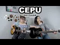 Download Lagu CEPU - DHYO HAW (Cover by DwiTanty)