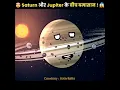 😨 Saturn Vs Jupiter 😱- The Moon Battle |#shorts