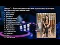 Download Lagu DJBEYCC4™ - FUNKOT VIRAL 2024 SALAHMU SENDIRI \u0026 TURBO TEWAS PUMPIN REQUEST AINUN FROM SERANG BANTEN