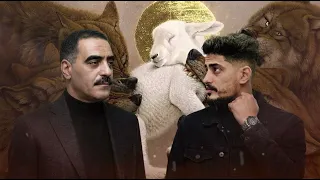 Colomby X Cheikh azzedine - يا الغدارة | safwanbeats | كولومبي و شيخ عزدين ريمكس