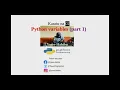 Karatu na 03 Python Variables PART 1