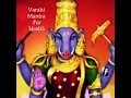 Lagu varahi mantra for health ||vidya's express||