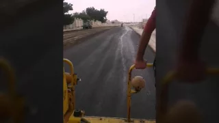 ابتالينا دندنها