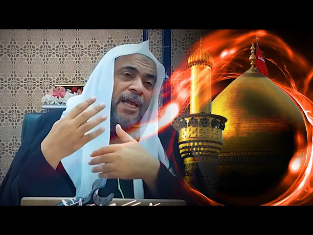 ⁣كلمة شكر .. سماحة الشيخ محمد باقر المطر