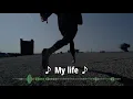 Download Lagu Manafest Edge of My Life (Lyric Video)