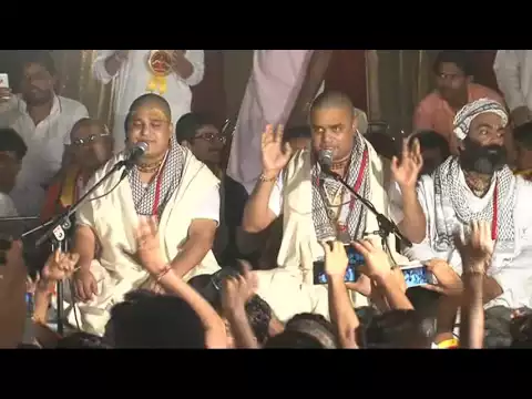 Download MP3 Chitra Vichitra Ji Maharaj Bhajan - Kali Kamli Wala Mera Yaar Hai 2016