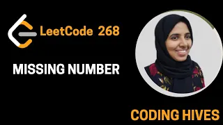 LeetCode English Series Missing Number - 3 Methods