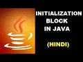 Initialization block in Java