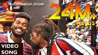 majava 2k kids u0026 90 kids potti song maima sudhakar gana settu bennet music madrasmedia studio