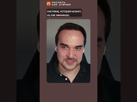 Кто будет отвечать за ошибку AI-врача?