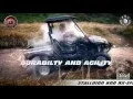 BMS Stallion 600 RX-EFI Signature Edition