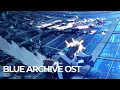 Lagu ブルーアーカイブ Blue Archive OST 137