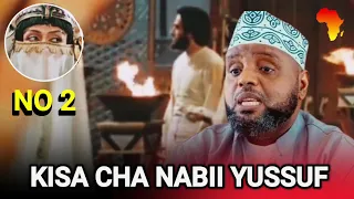 kisa cha nabii yussif othman maalim mawaidha ya ramadhan
