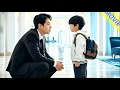 Download Lagu 【全集】💔離婚10年後，丈夫才知道妻子沒有打掉孩子，看著自己的親生兒子當場崩潰！#短剧 #狗血 #movie
