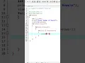 C Programming Basic Tutorial Symbol X Pattern Star Design