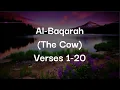 Download Lagu Surah Al-Baqarah (The Cow) | Ayat 1-20 | Ammar | سورة البقرة