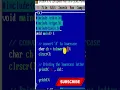 C program to convert upper latter to lower letter