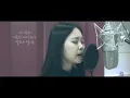 [일소라] (당시에는)일반인이었던 미노이 - 사랑이 아니라 말하지 말아요 (이소라) 신곡 cover
