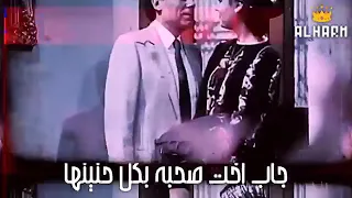 مهرجان حتى لا يطير الدخان حمو بيكا دندنها