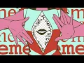 ミーム - meme - Keina Suda