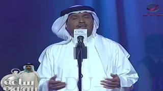 محمد عبده ليلة خميس جده 2002 HD 